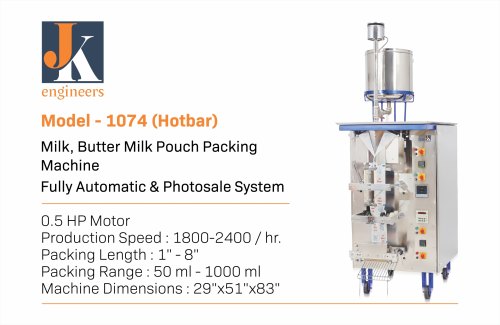 POUCH PACKING MACHINE FULLY AUTOMATIC PHOTO SALE SYSTEM MANUFACTURERS IN SRINAGAR